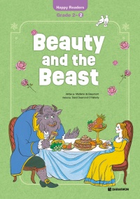 (New Edition) Happy Readers Grade 2-2: Beauty and the Beast